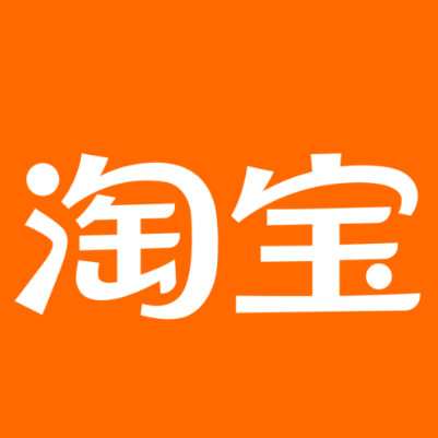 衡东淘宝云仓一件代发，淘宝菜鸟电子面单快递仓储代发