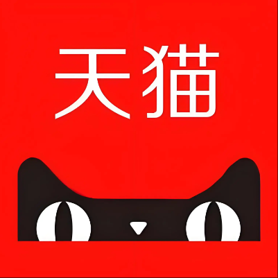 衡东天猫云仓一件代发，天猫电子面单快递仓储代发