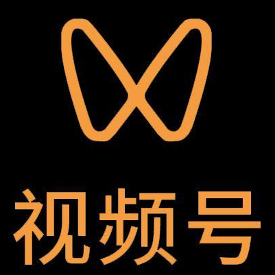衡东微信视频号多云仓一件代发，微信视频号电子面单快递仓储代发